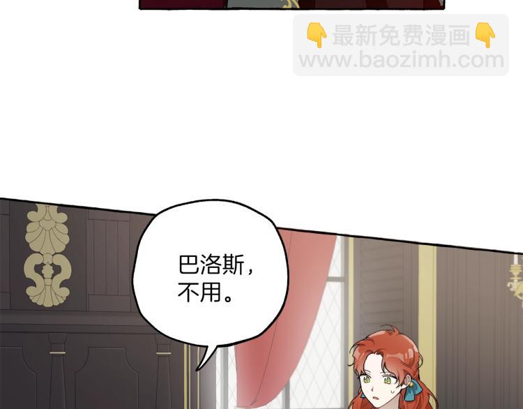 第27话 陪着你10
