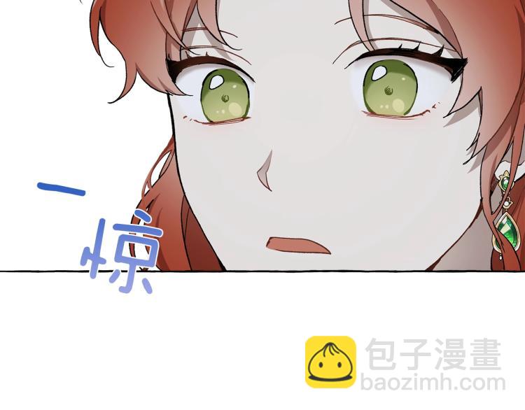 第27话 陪着你119