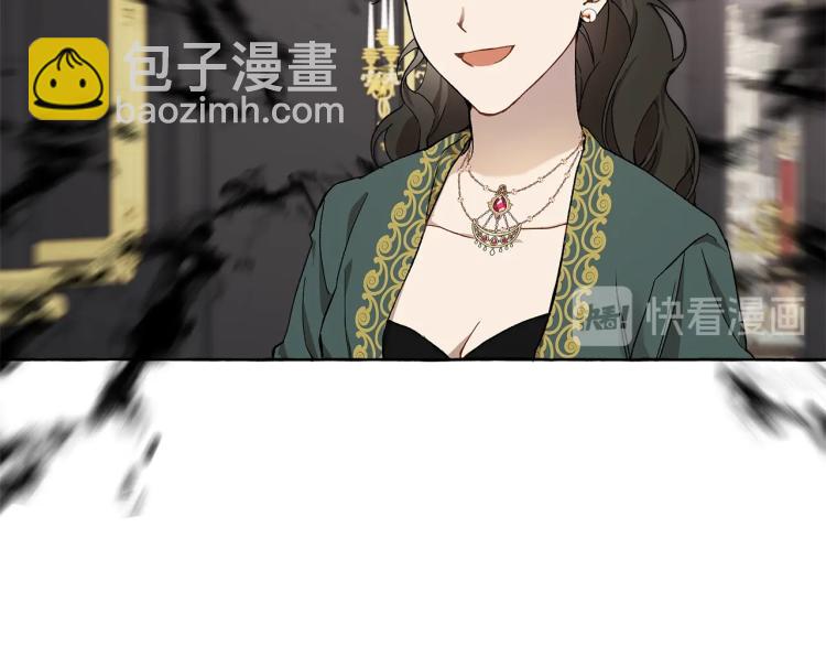 第27话 陪着你21