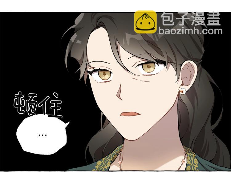 第27话 陪着你22
