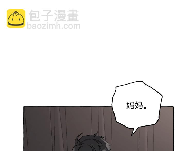 第27话 陪着你23
