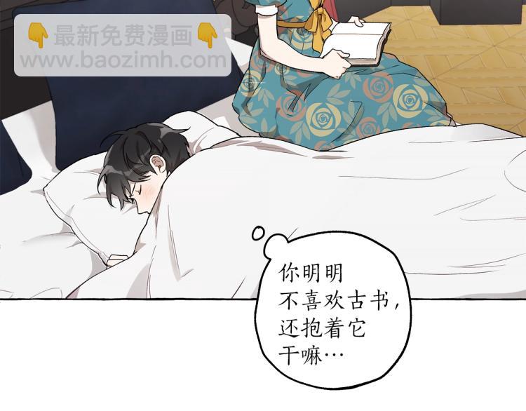 第27话 陪着你56