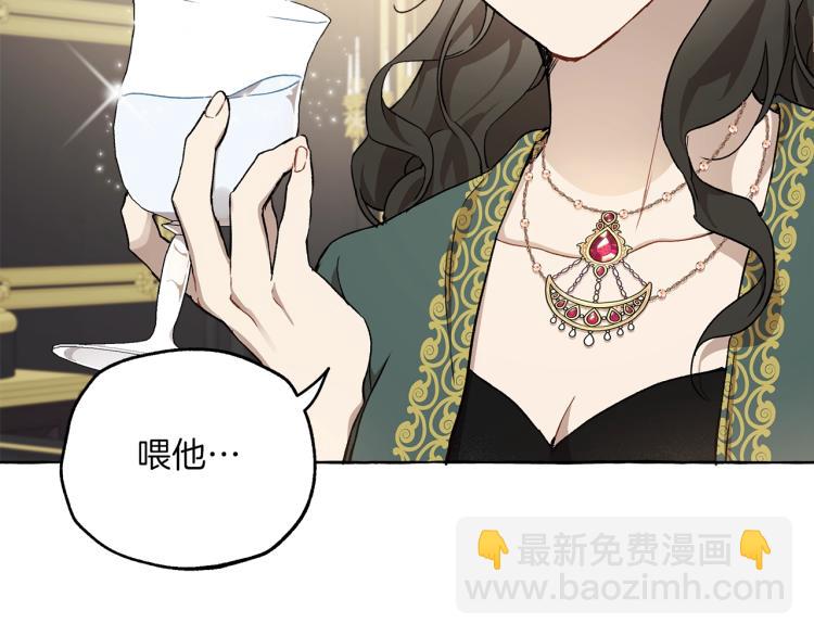 第27话 陪着你6
