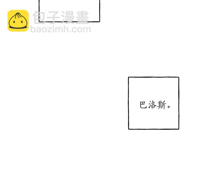 第27话 陪着你64