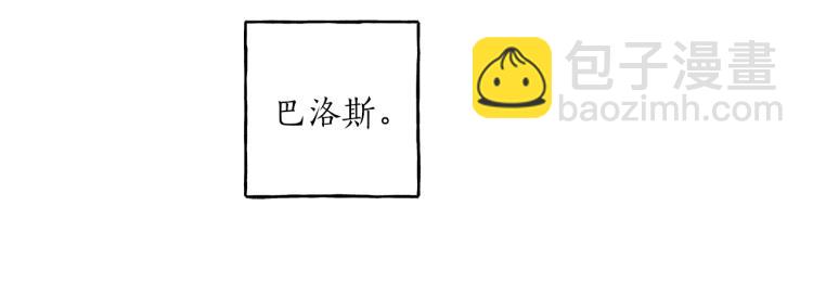 第27话 陪着你65