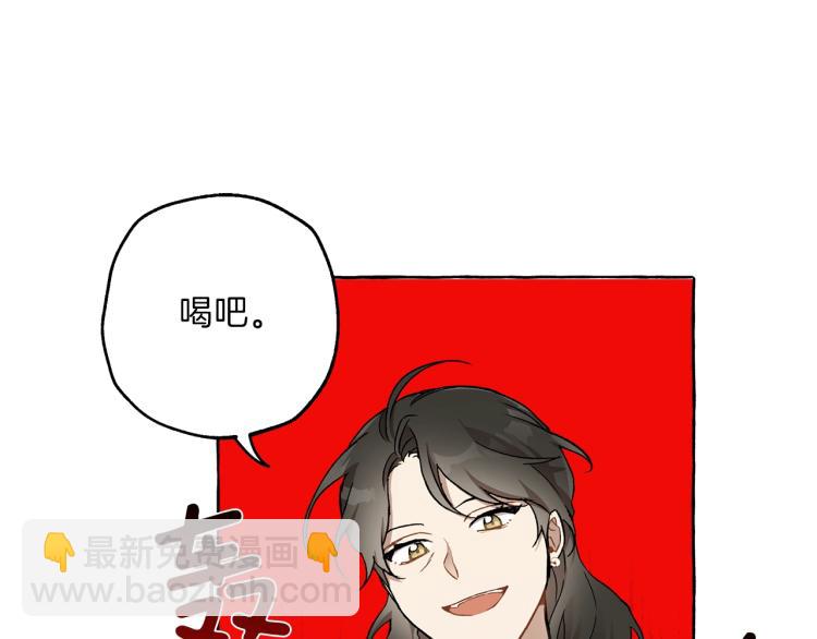 第27话 陪着你8