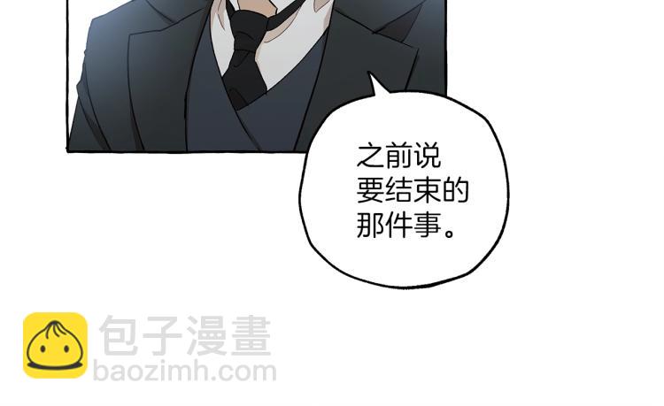第27话 陪着你83