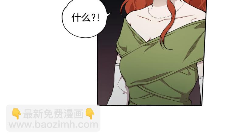 第27话 陪着你90