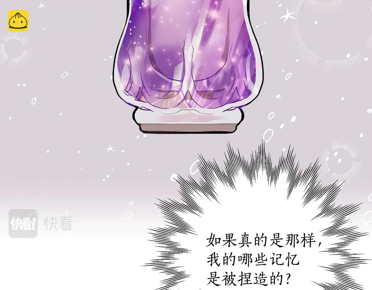 第37话 误会or反转102