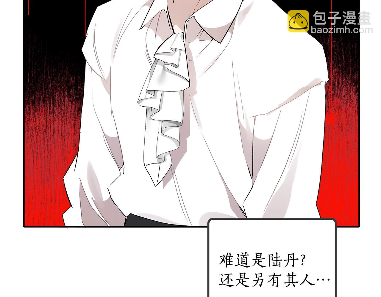 第37话 误会or反转109