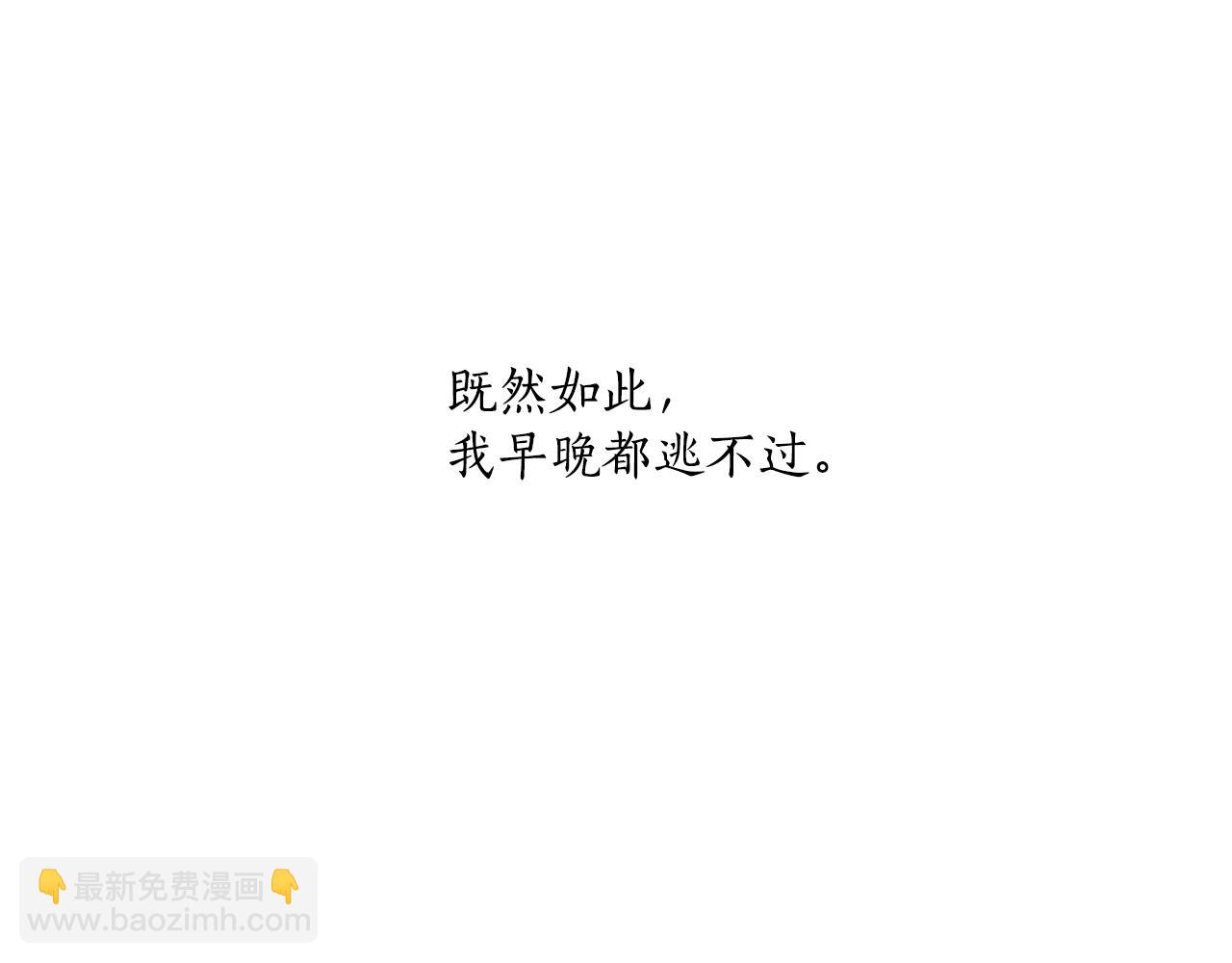 第37话 误会or反转122