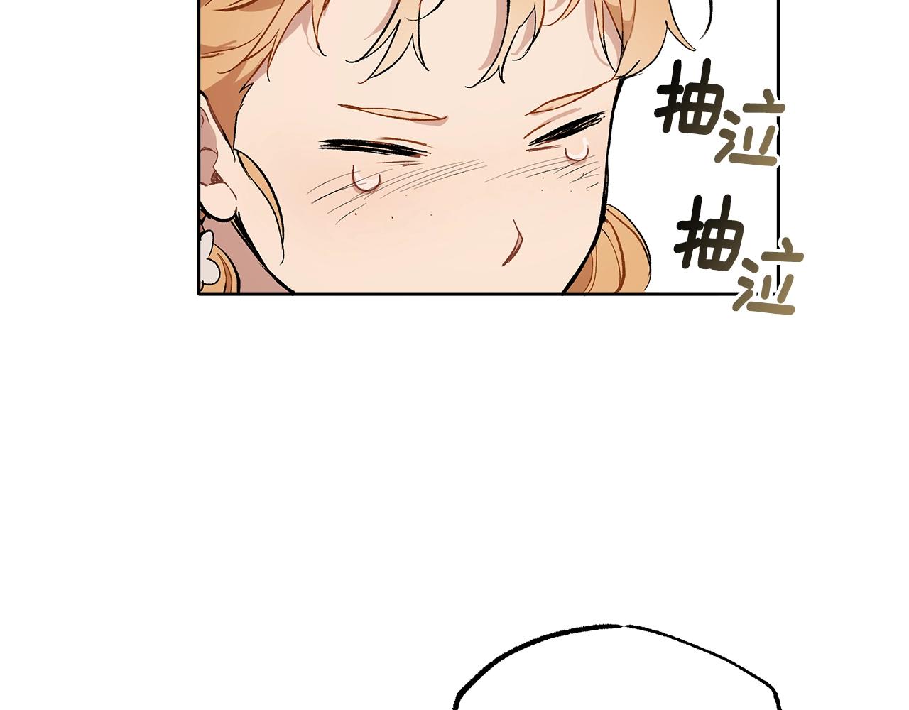 第37话 误会or反转138