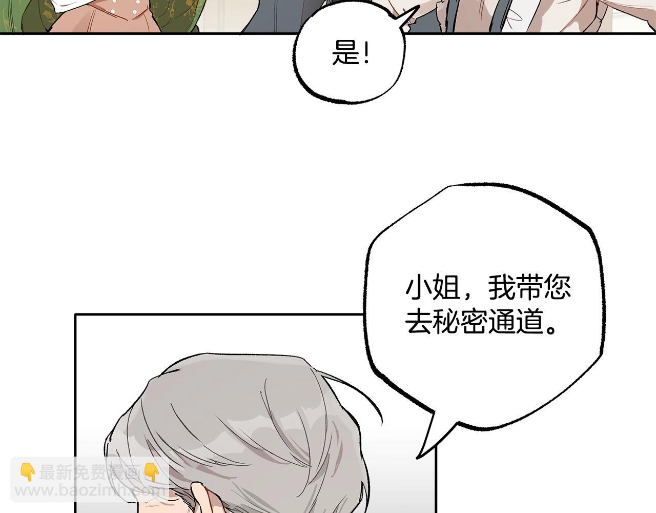 第37话 误会or反转140