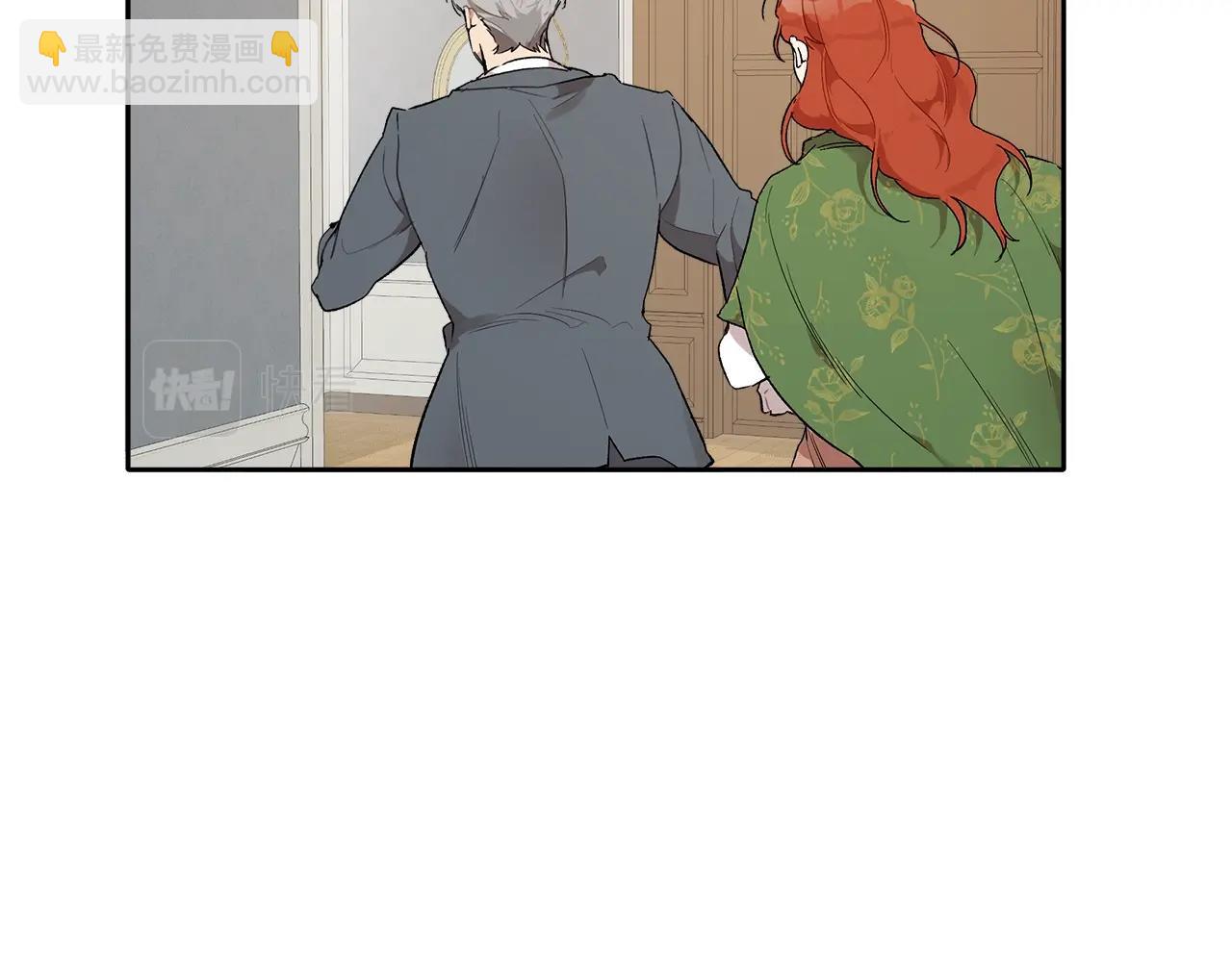 第37话 误会or反转144