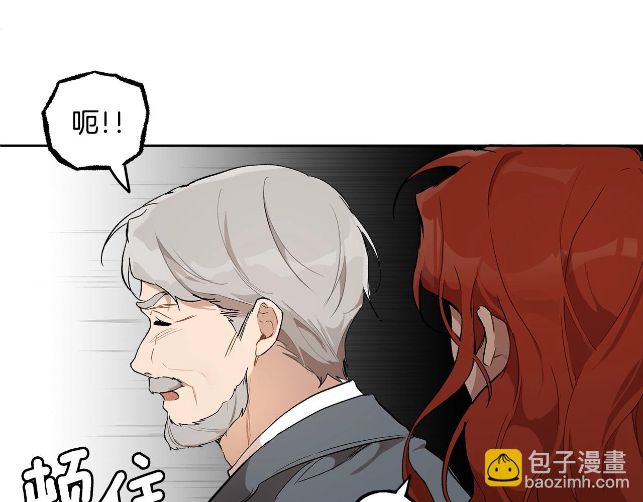 第37话 误会or反转145