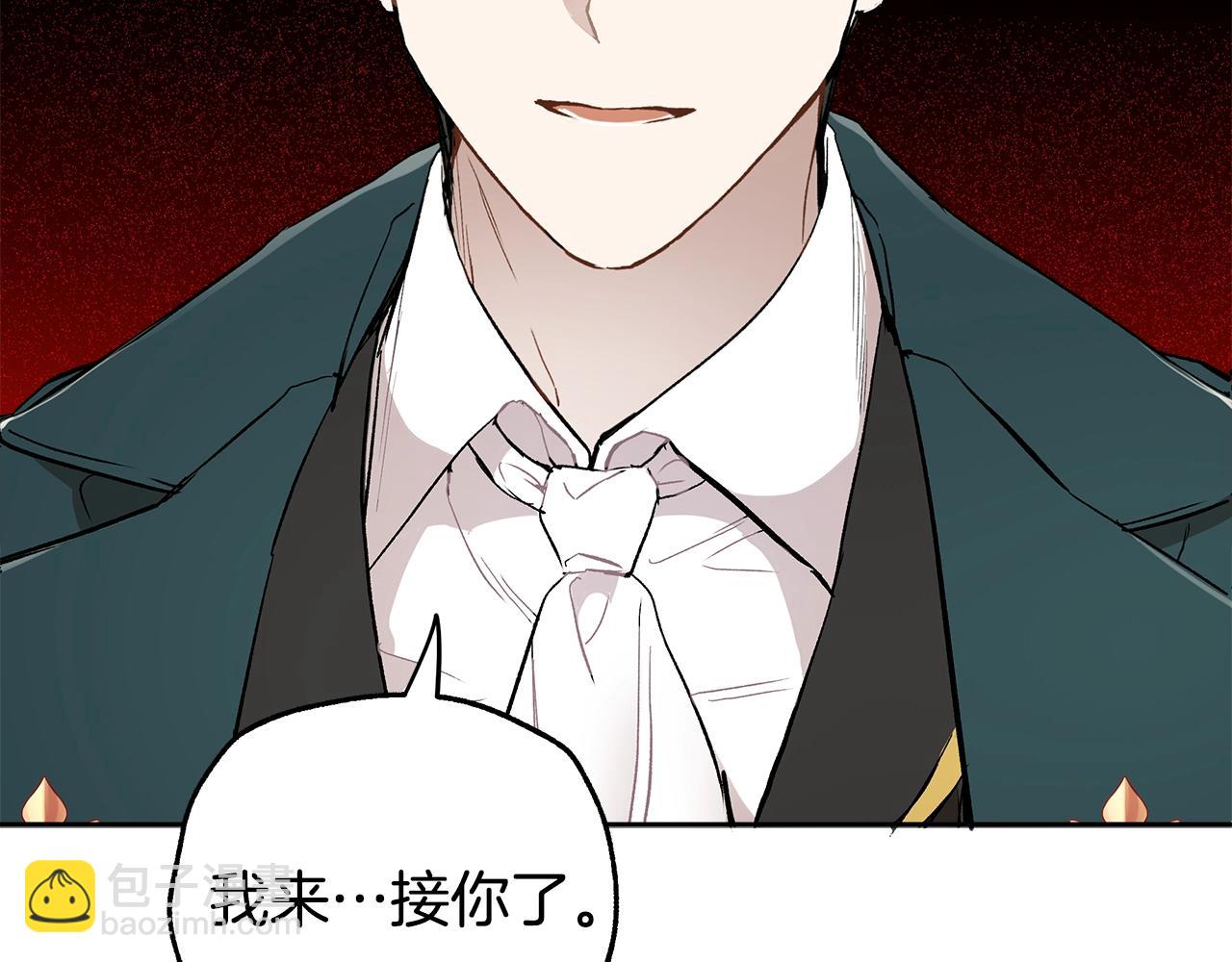 第37话 误会or反转160
