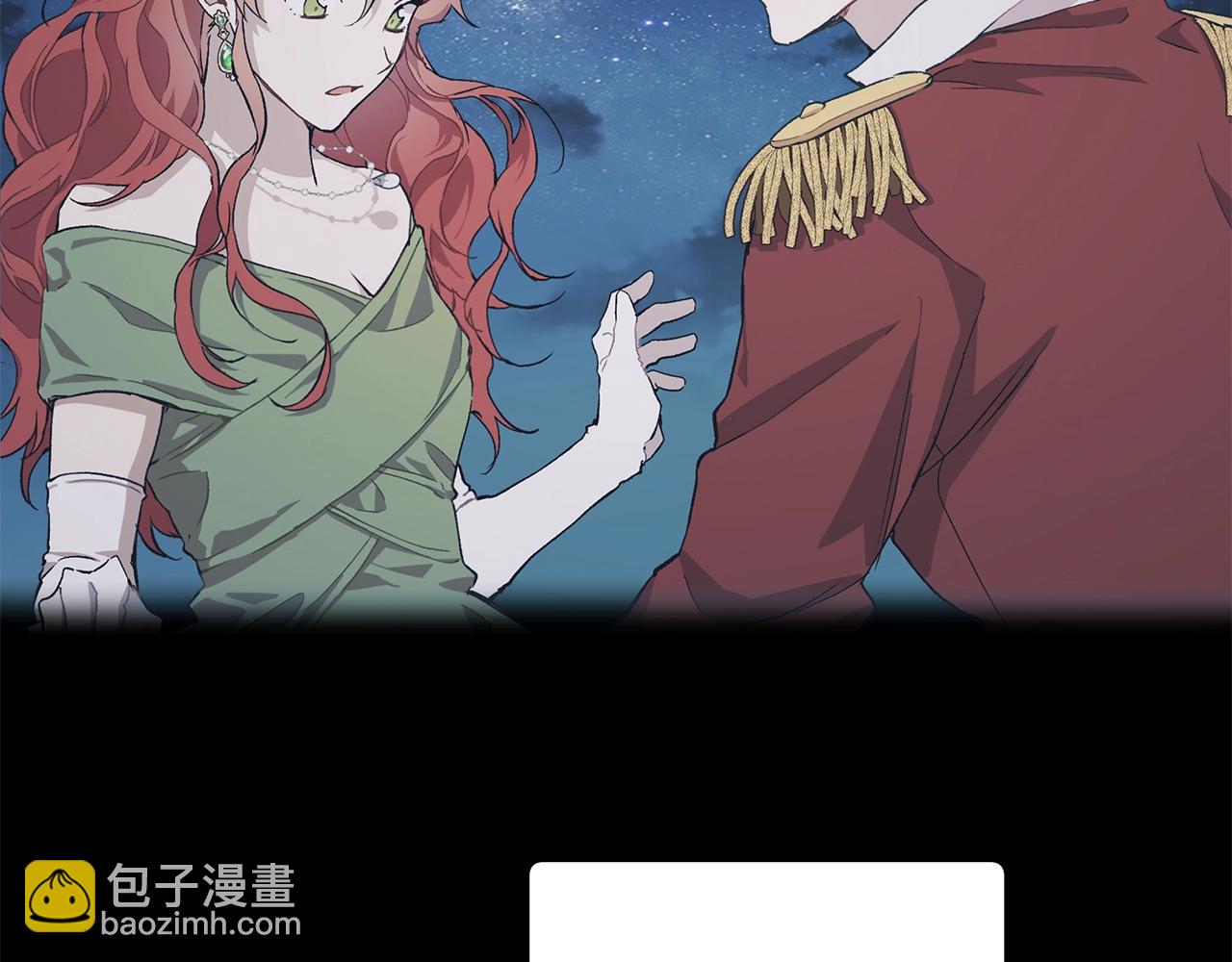 第37话 误会or反转22