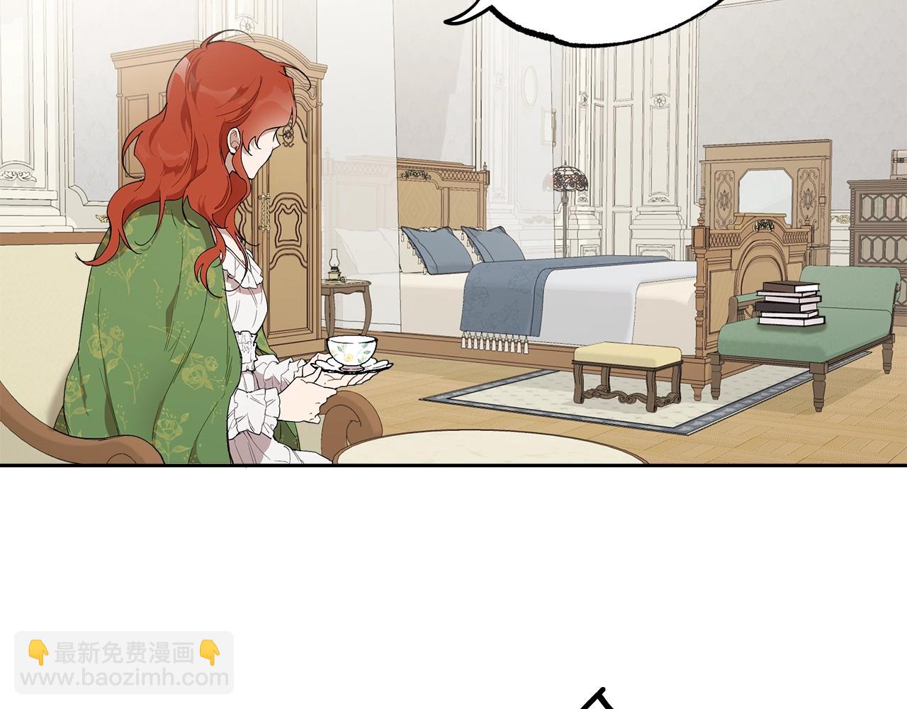 第37话 误会or反转33