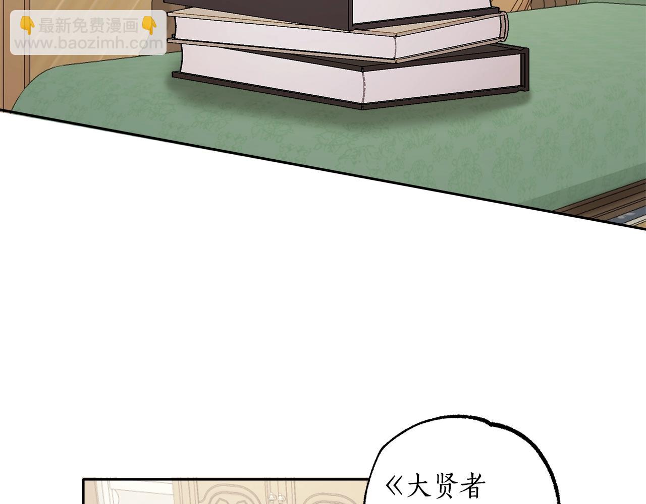 第37话 误会or反转35