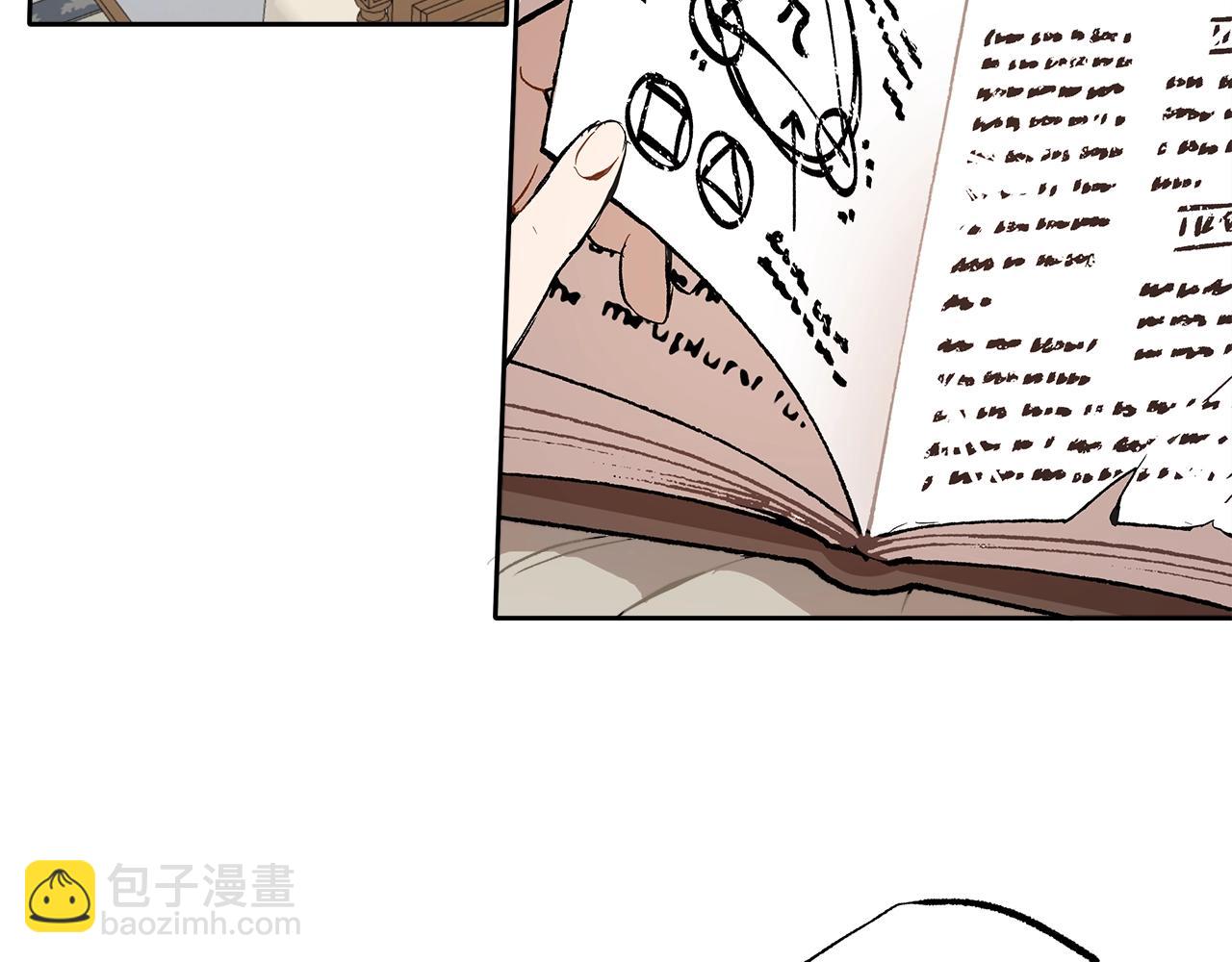 第37话 误会or反转41