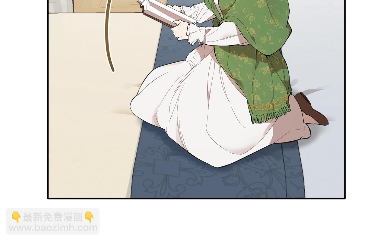 第37话 误会or反转45