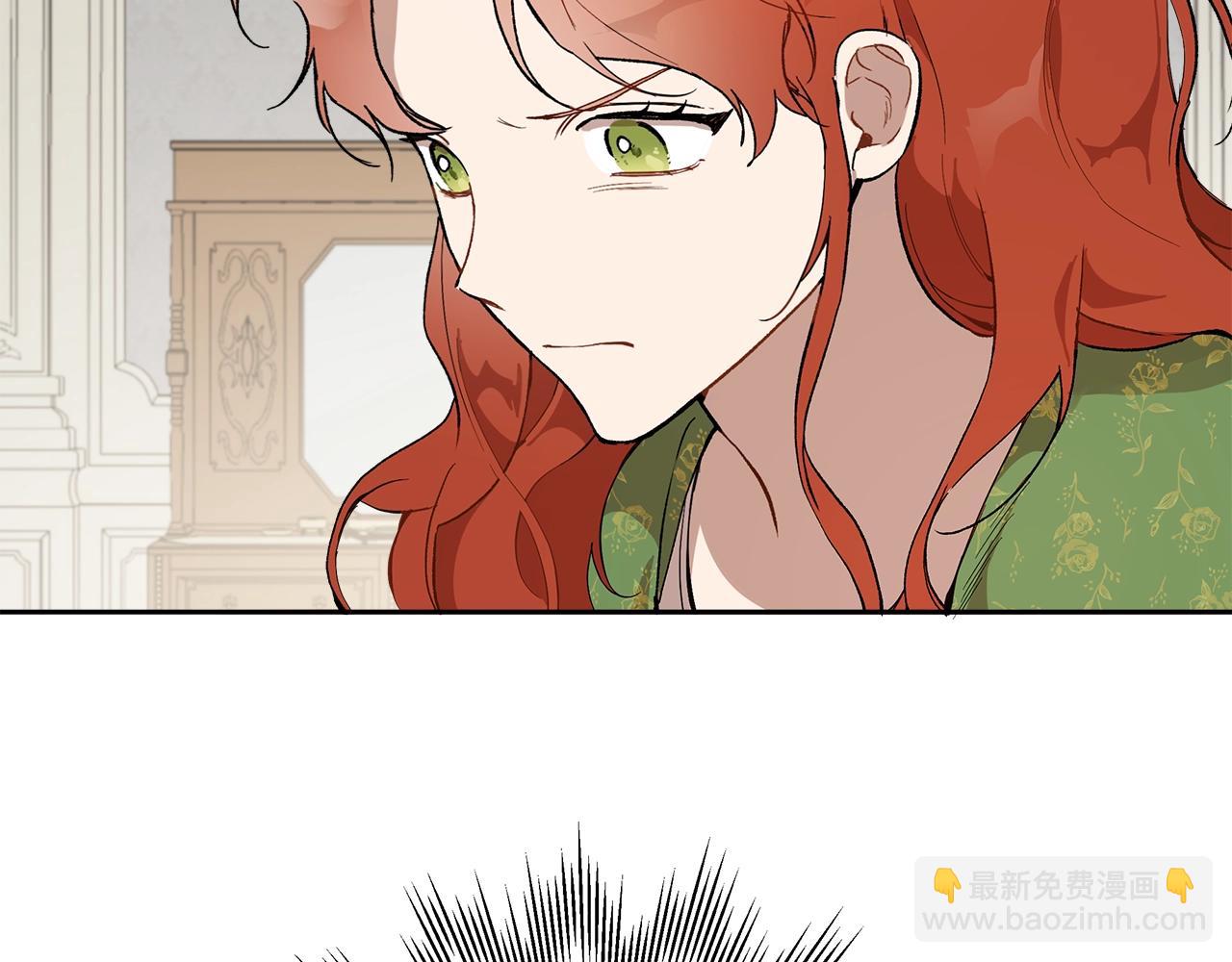 第37话 误会or反转47