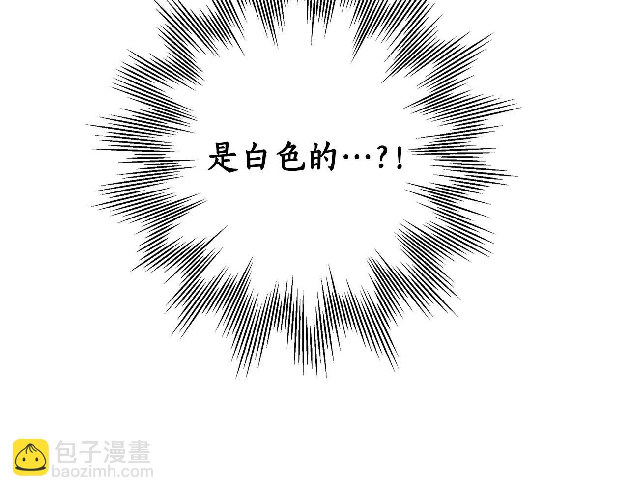 第37话 误会or反转52