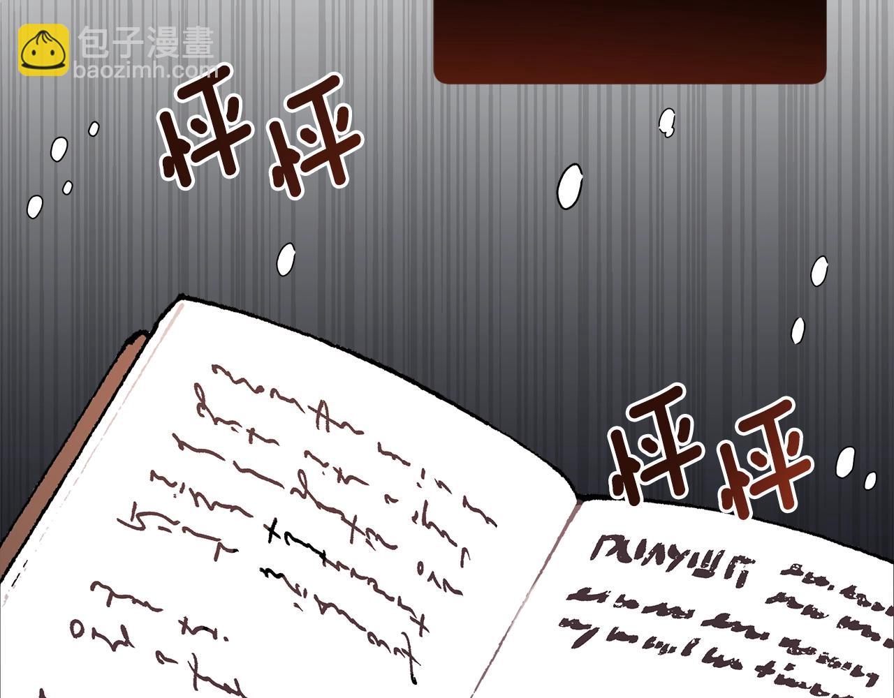 第37话 误会or反转54