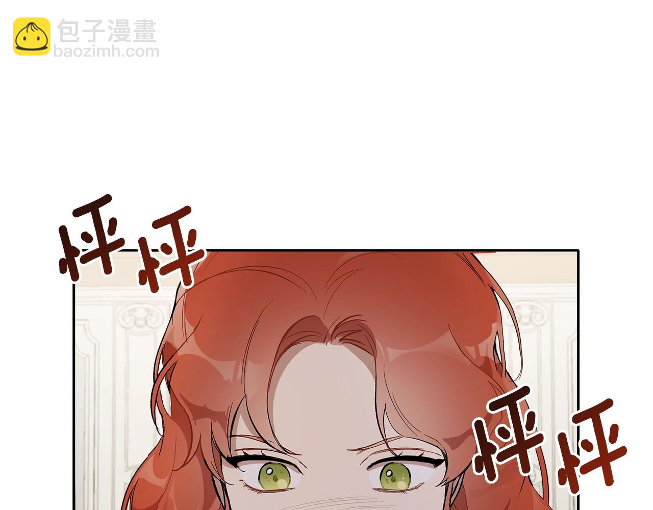 第37话 误会or反转56
