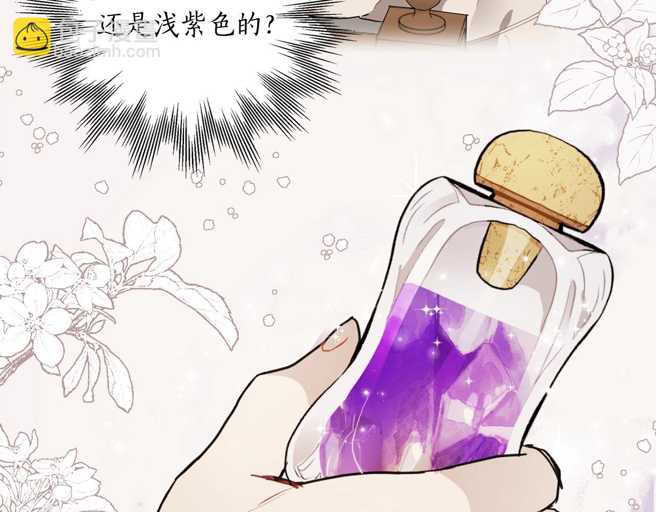 第37话 误会or反转61