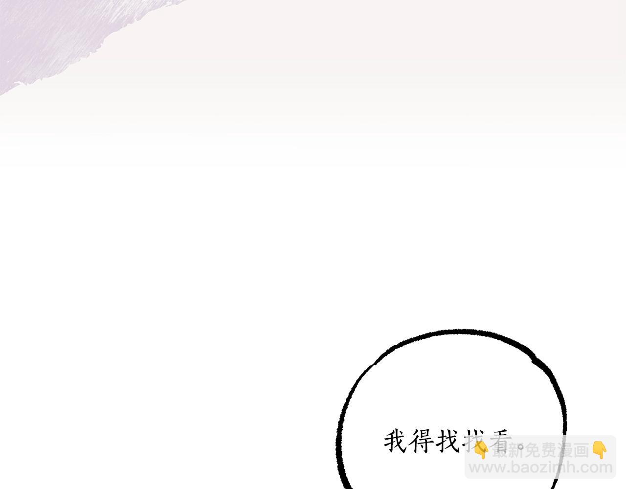 第37话 误会or反转65