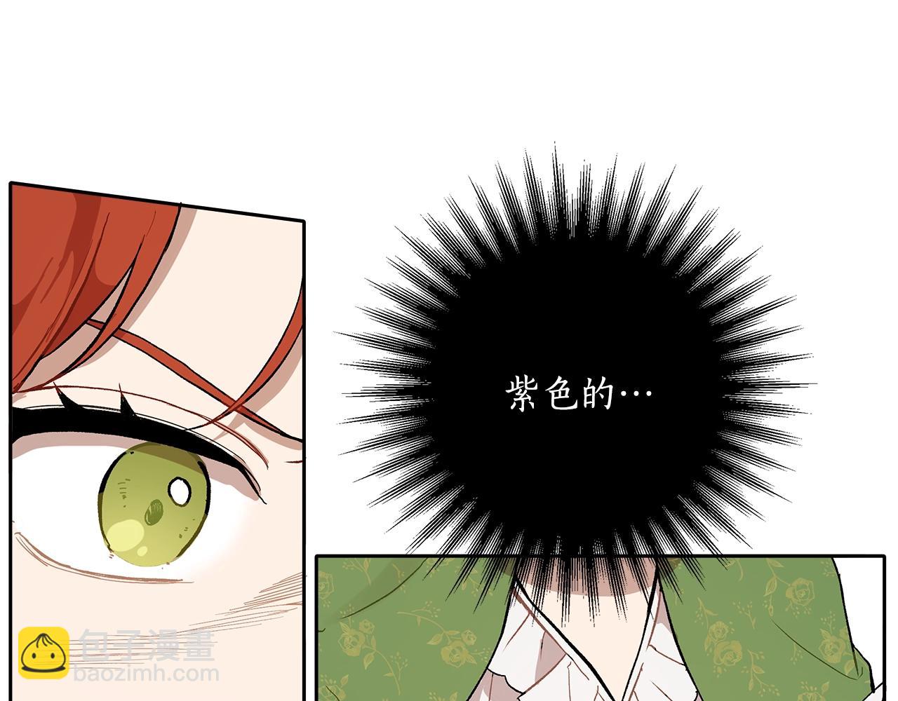 第37话 误会or反转68