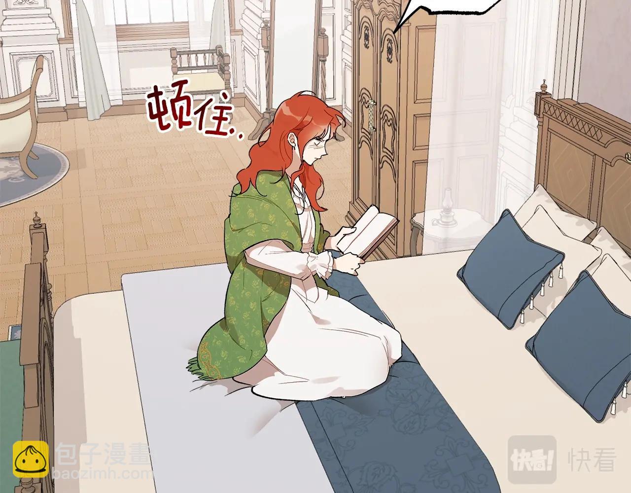 第37话 误会or反转71