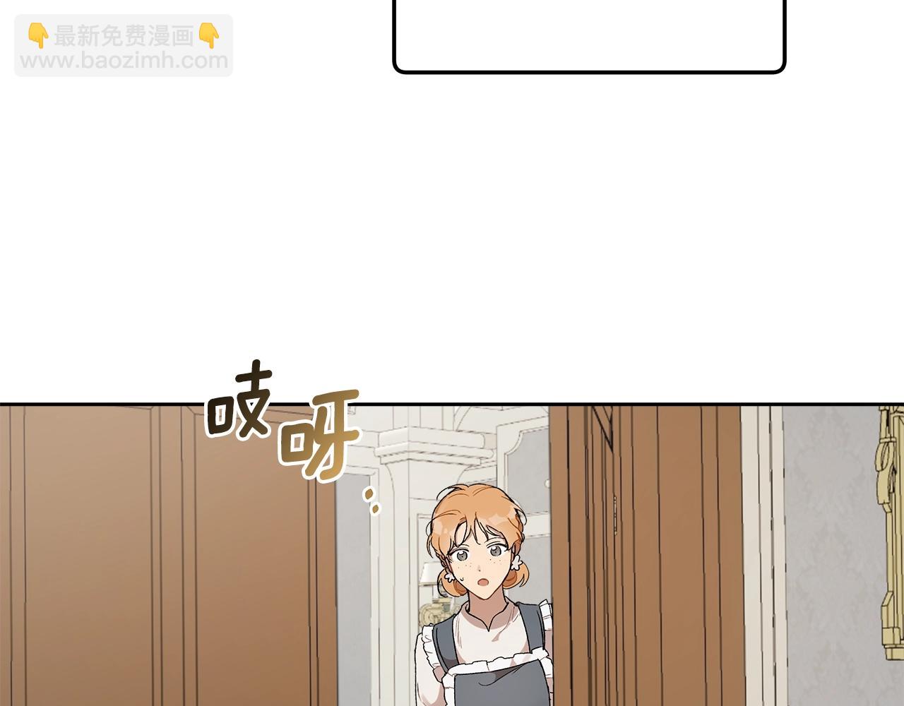 第37话 误会or反转81