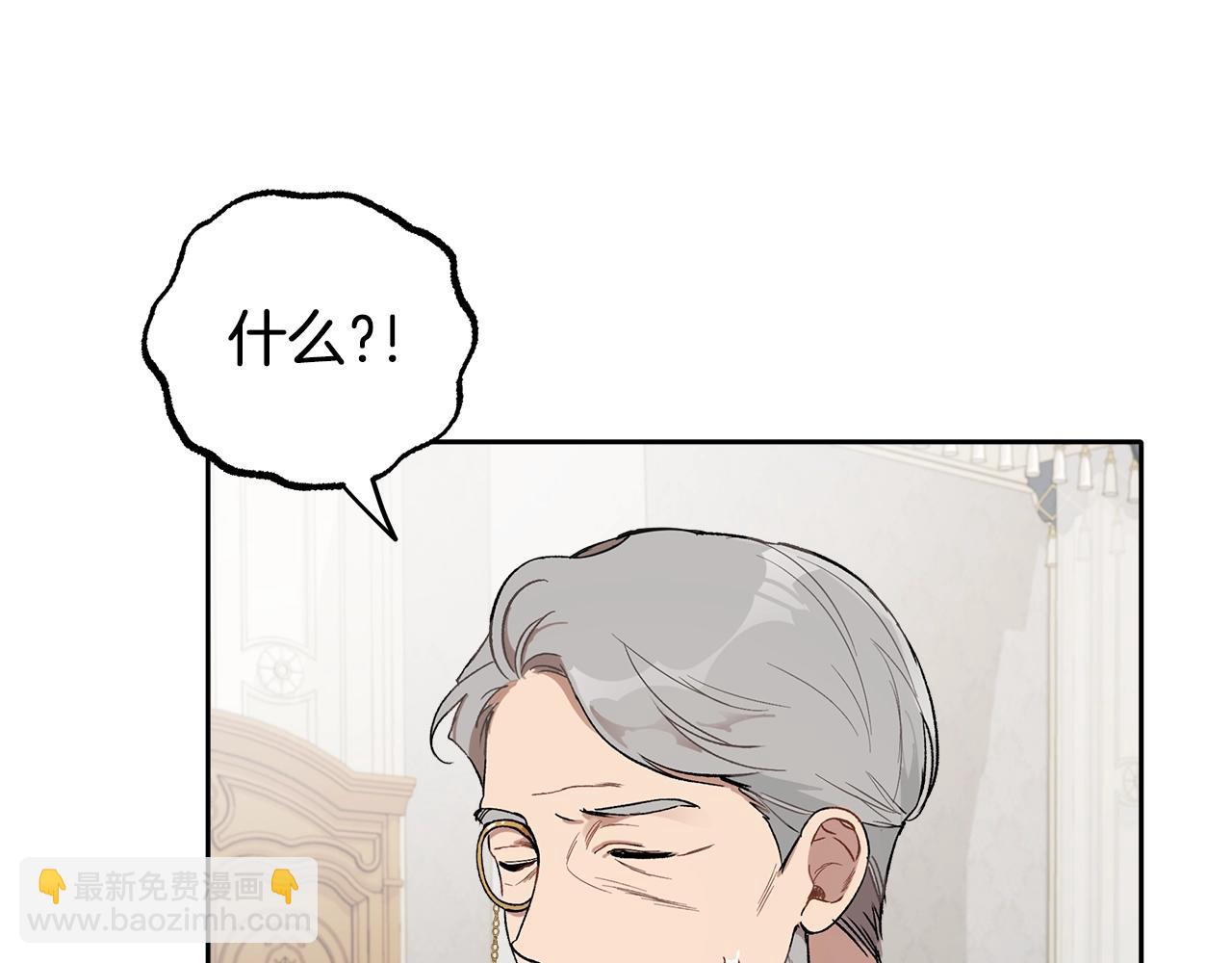 第37话 误会or反转87