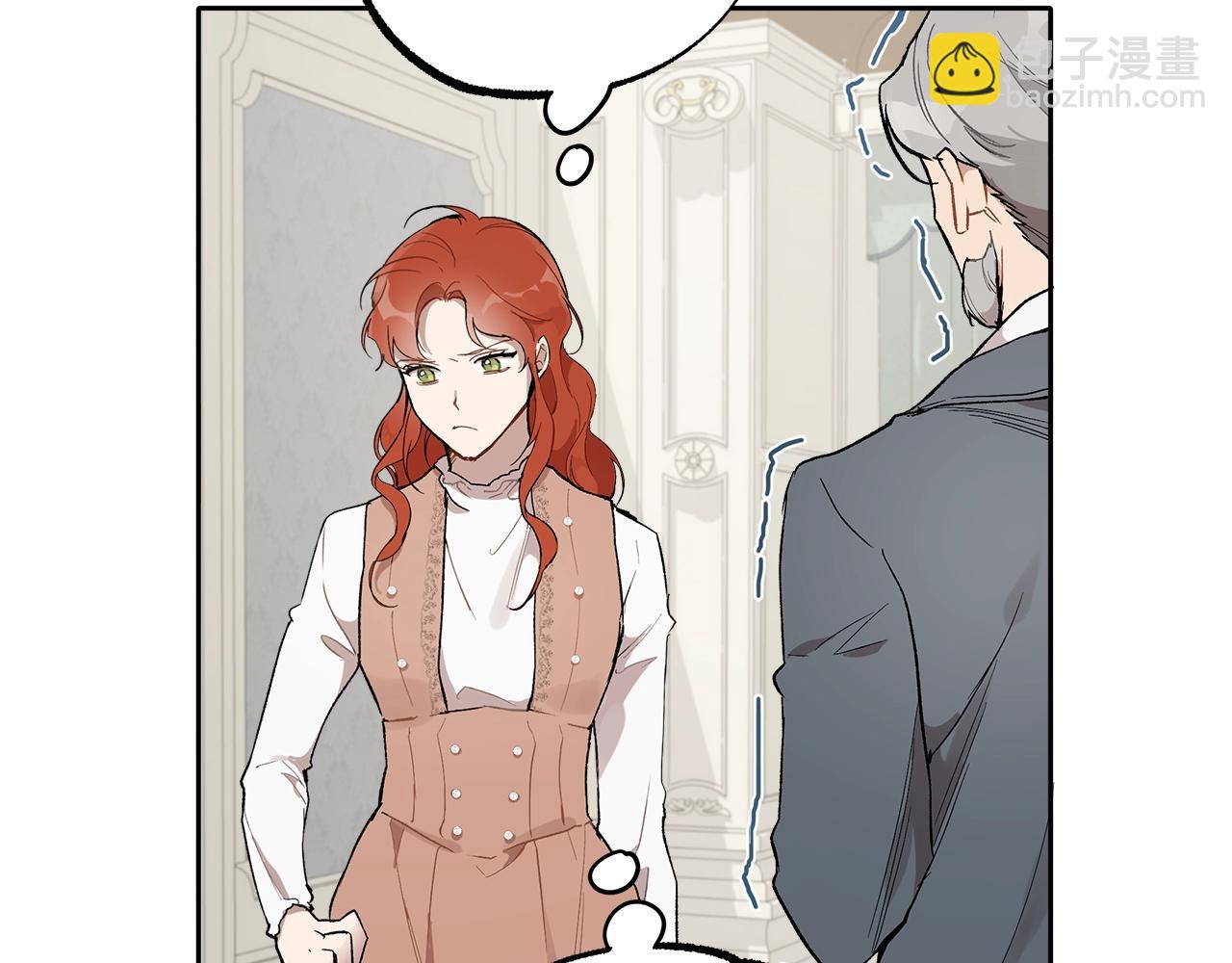 第37话 误会or反转99