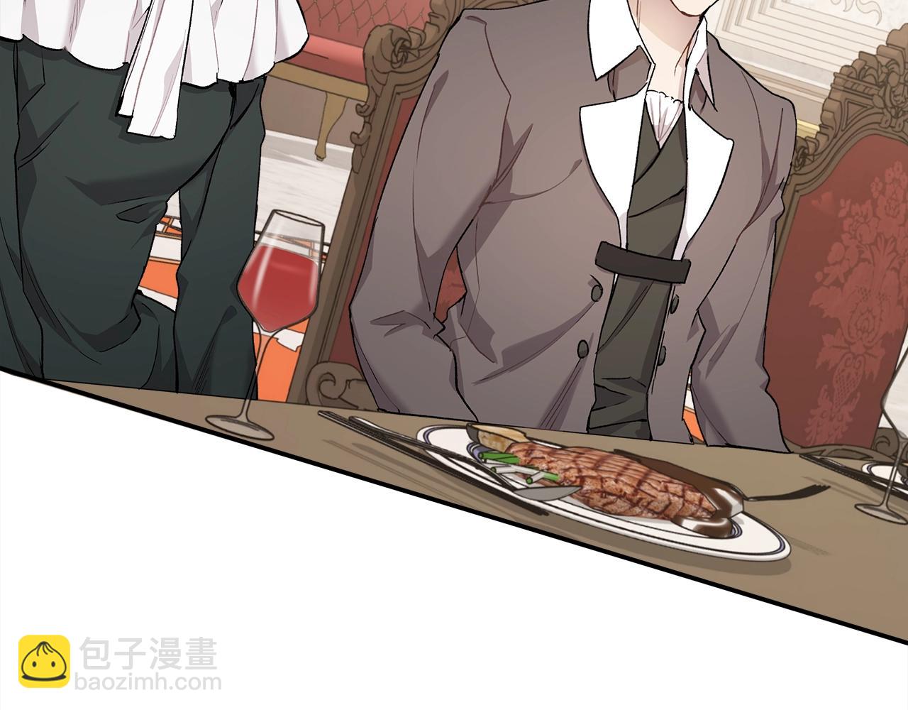 第38话 结婚？！11