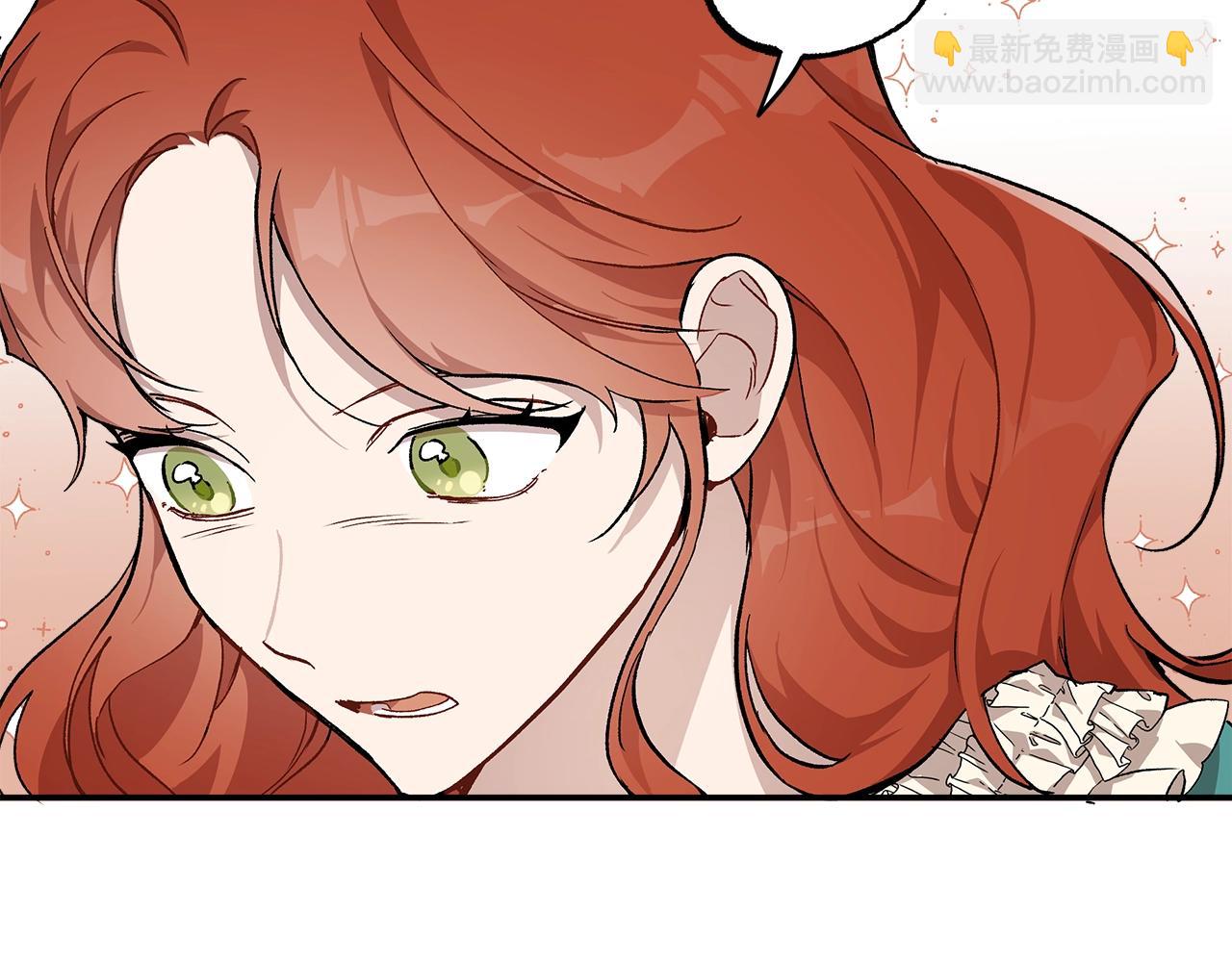 第38话 结婚？！114