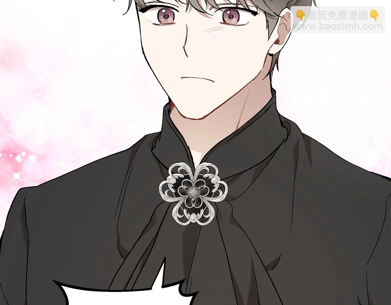 第38话 结婚？！137