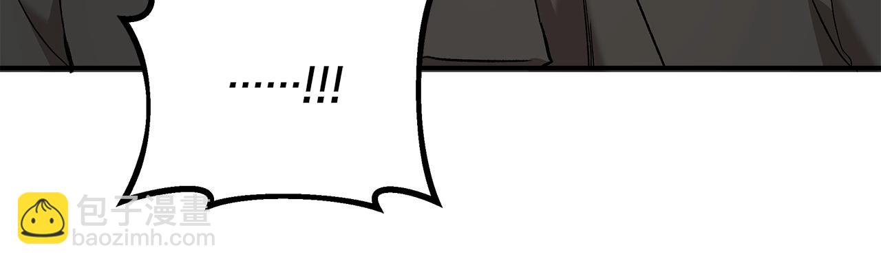 第38话 结婚？！138