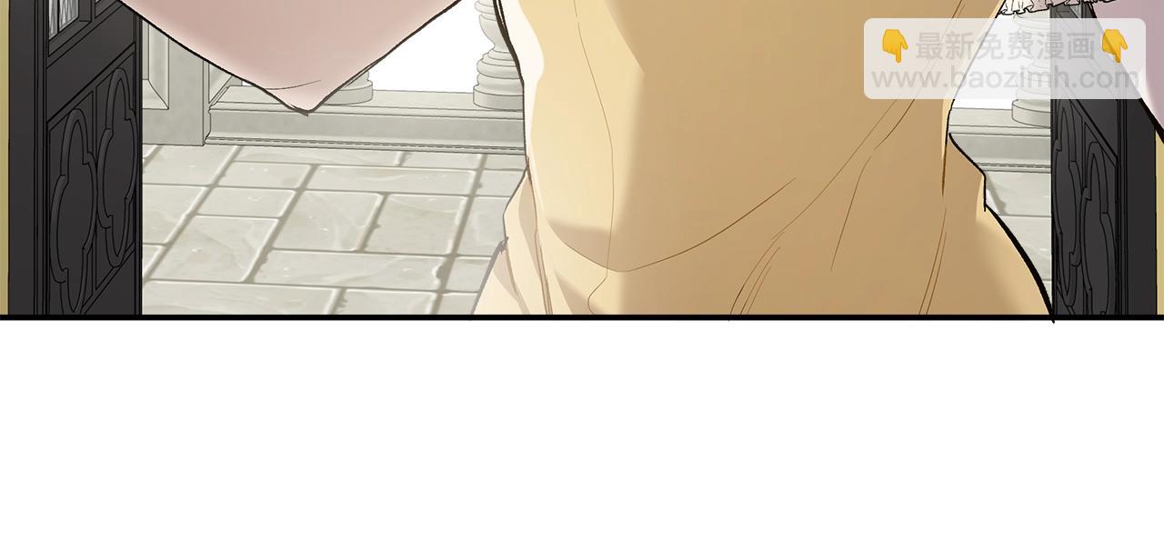 第38话 结婚？！149