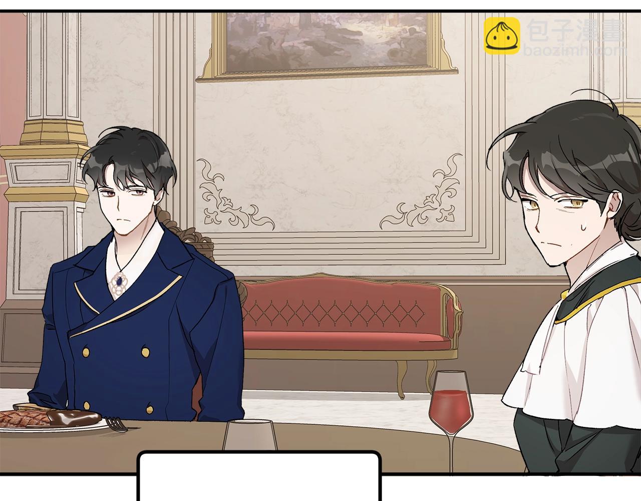 第38话 结婚？！15