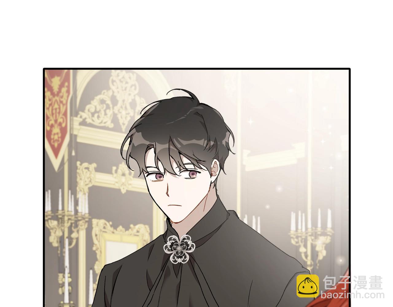 第38话 结婚？！150