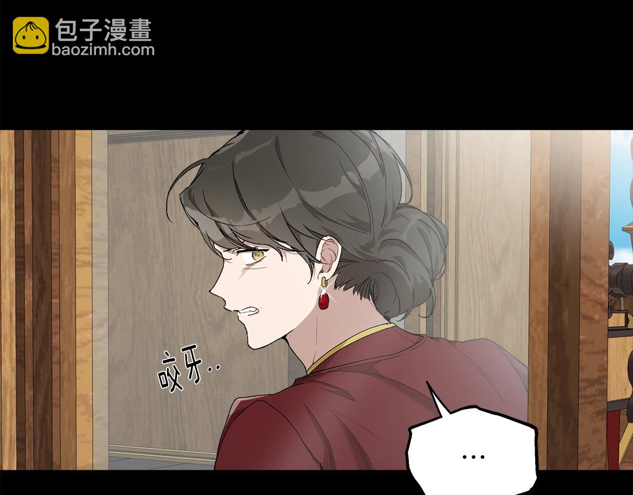 第38话 结婚？！37