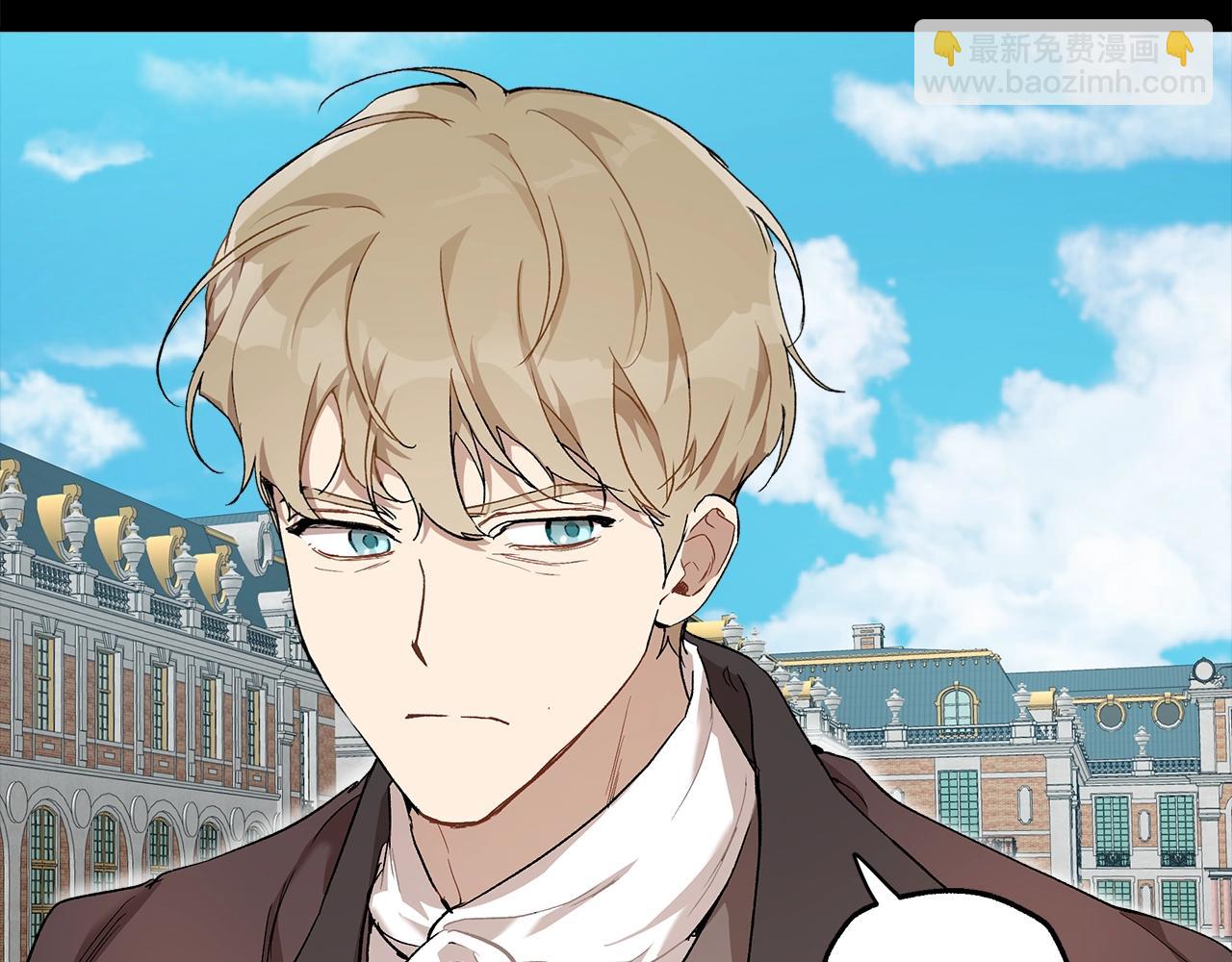 第38话 结婚？！41