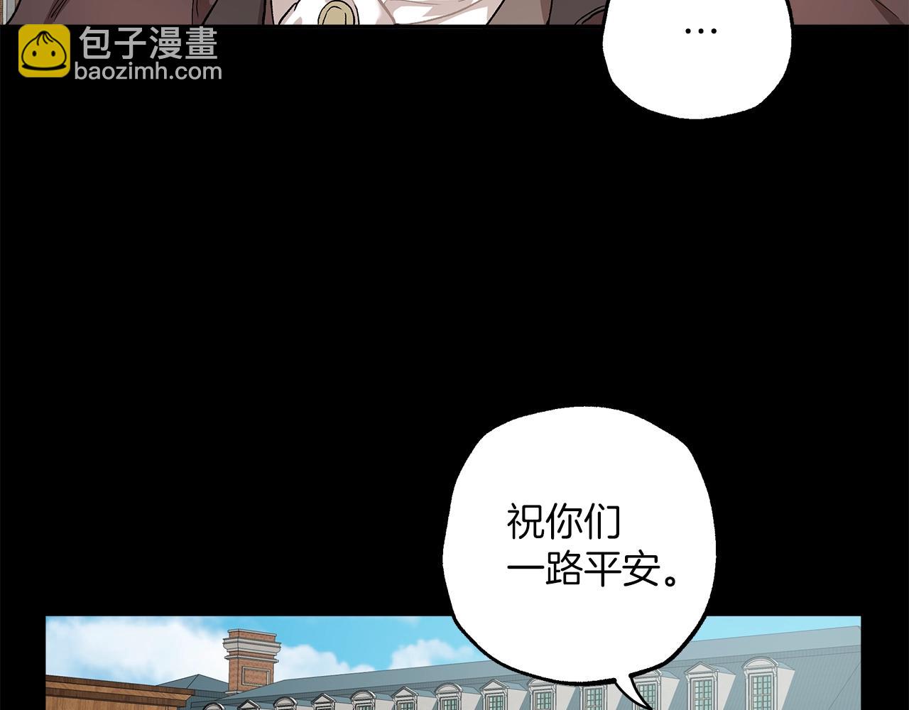 第38话 结婚？！42