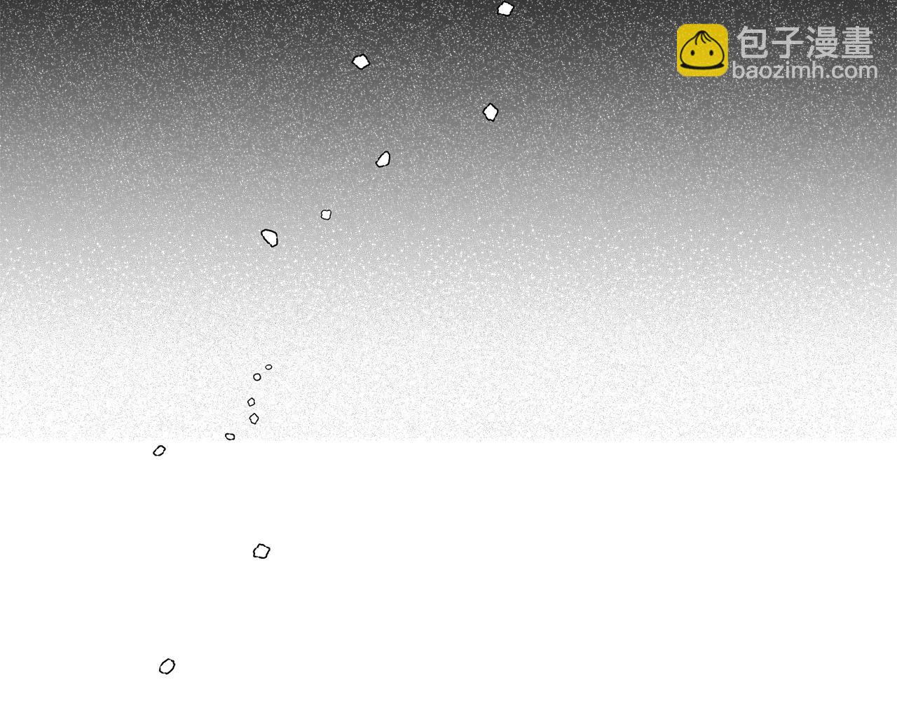 第38话 结婚？！53