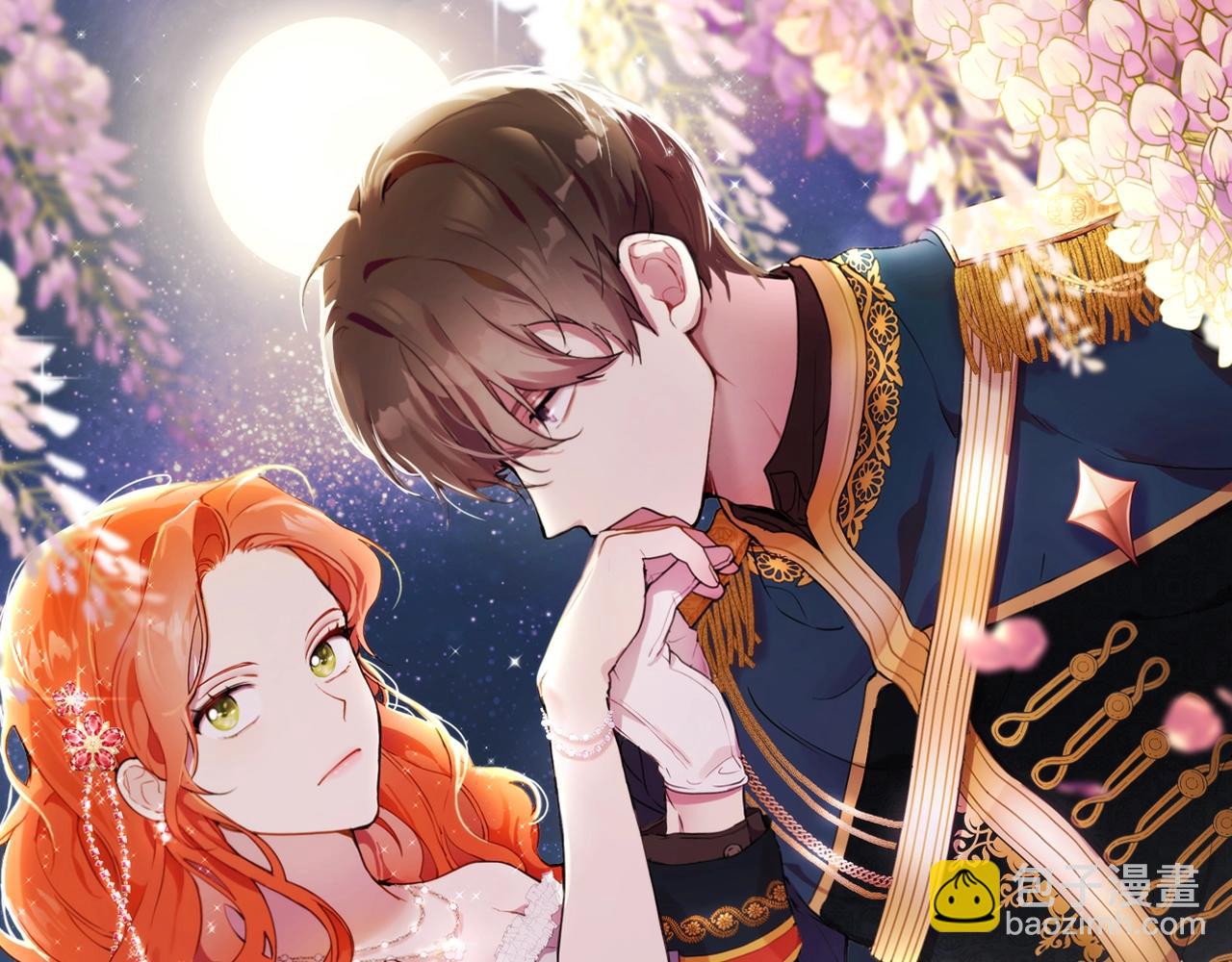 第38话 结婚？！55