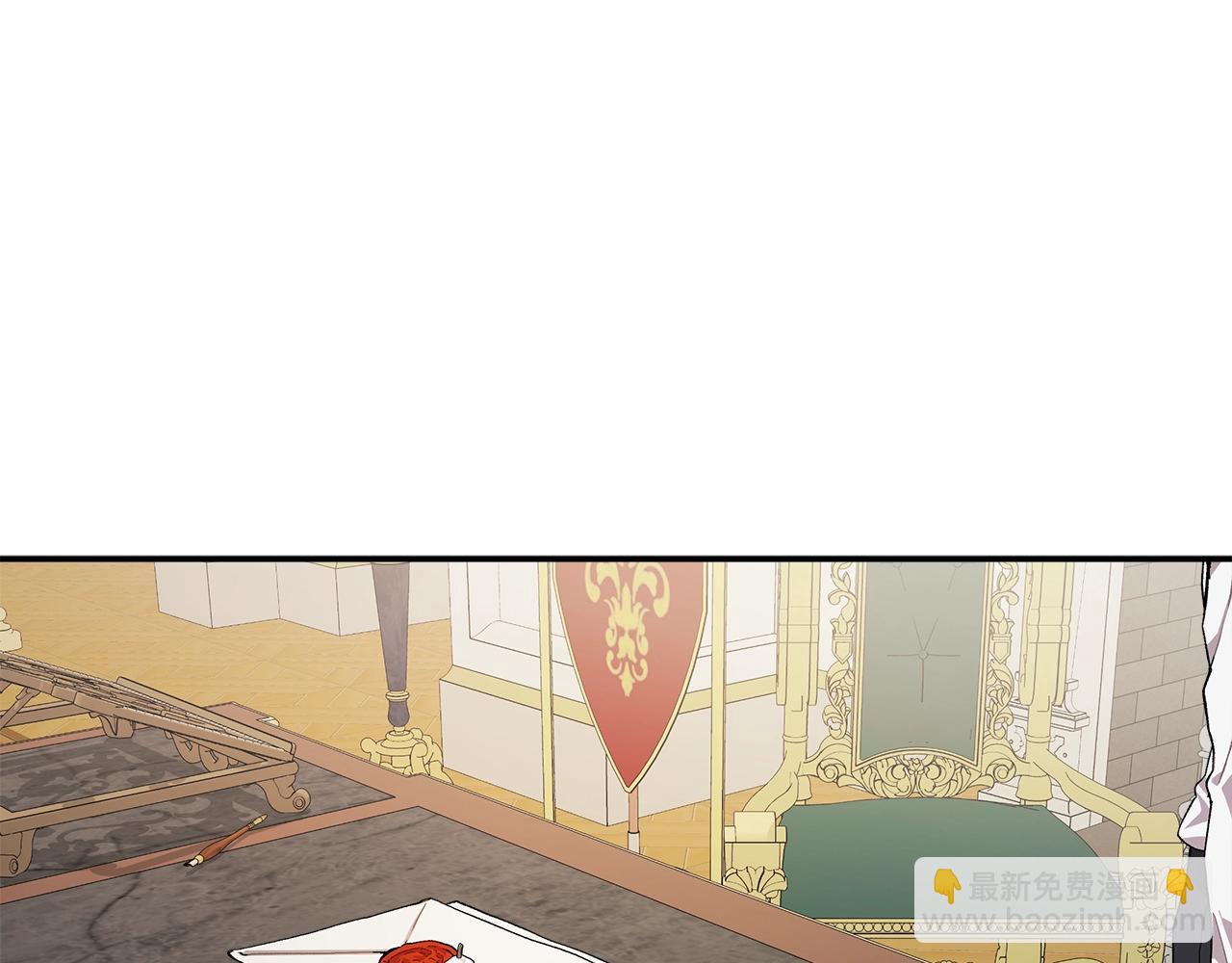 第38话 结婚？！59