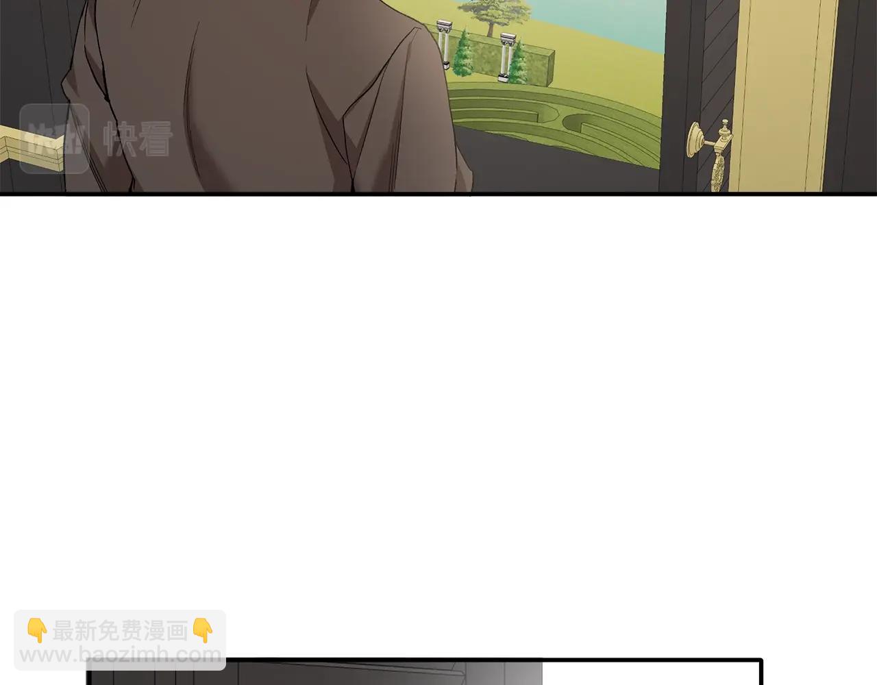 第38话 结婚？！79